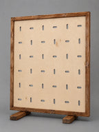 Portable scent wall
