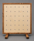 Portable scent wall