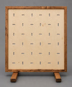 Portable scent wall